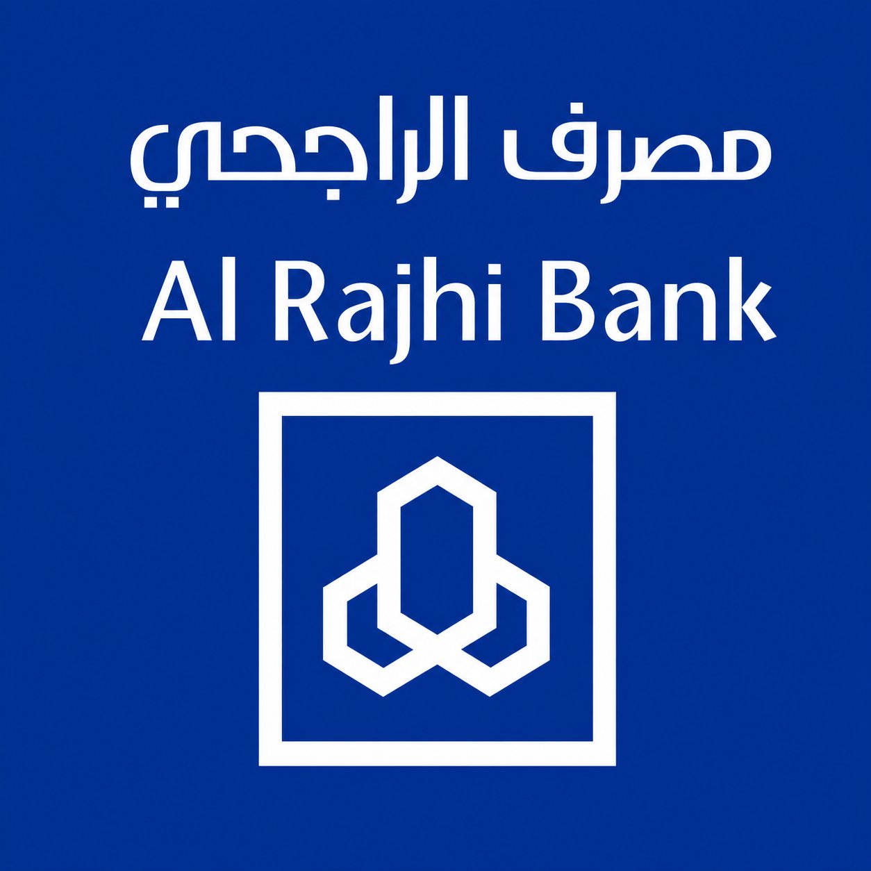 Al Rajhi Bank